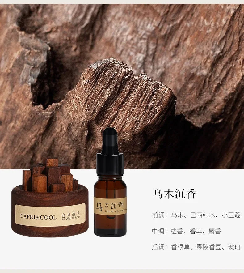 Aroma Diffuser Stick Home Fragrance Reed Diffusers Essential Oil Rose Sea Sandal Aromatic Diffuser Creative Wooden Aromatherapy